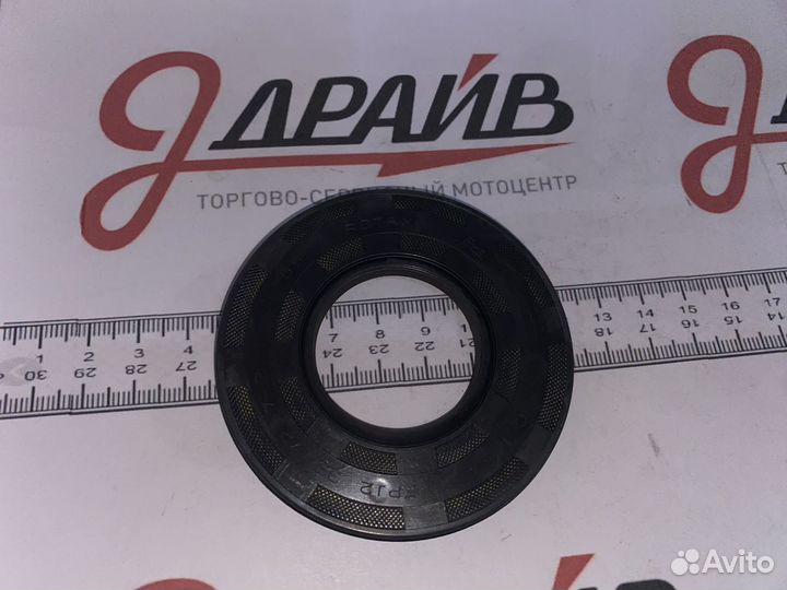 420831952 Сальник коленвала BRP