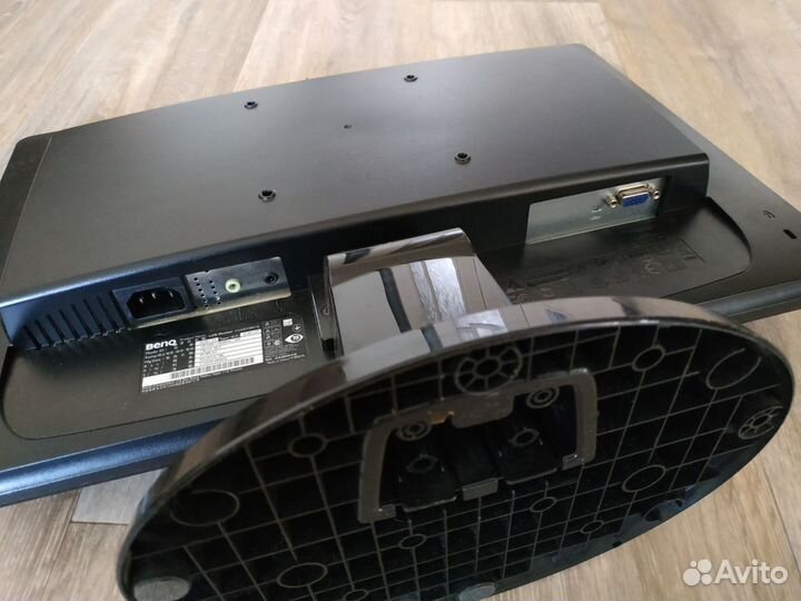 Монитор Benq GL951AM