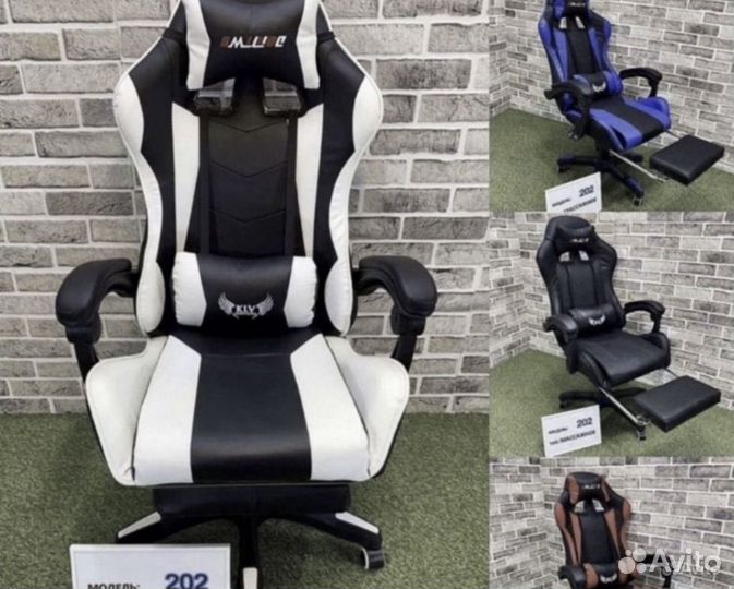 Компьютерное кресло игровое новое