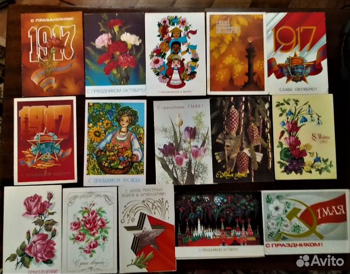 Открытки СССР