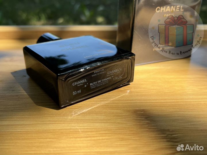 Bleu De Chanel Parfum 2018 50мл