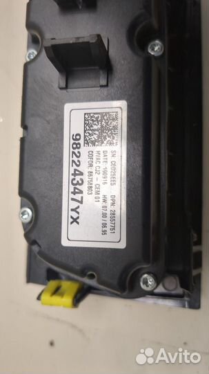 Переключатель отопителя Opel Grandland X, 2020