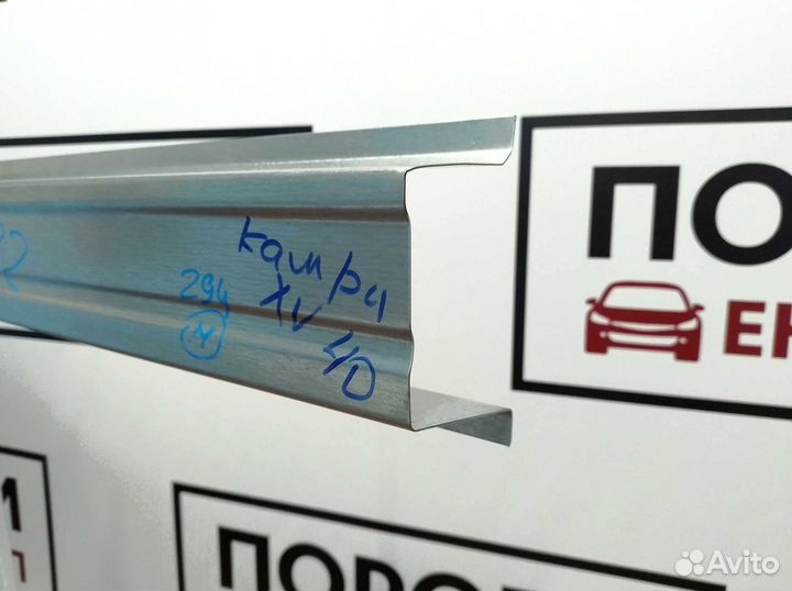 Пороги Toyota Camry 6/6 (XV40) седан и другие