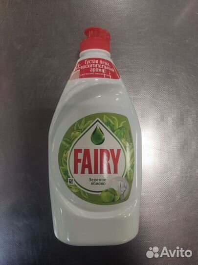 Средства для мытья посуды