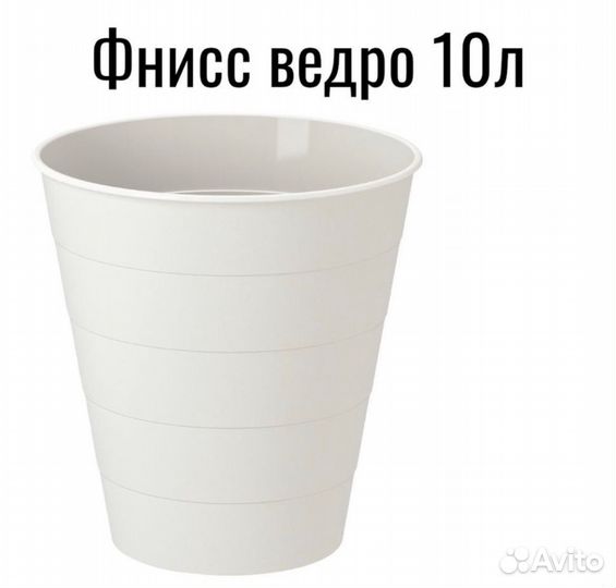 Товары икеа