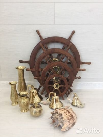 Колокольчики Школьные Рынды Штурвалы Якоря