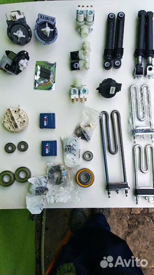 Запчасти на стиральную машину