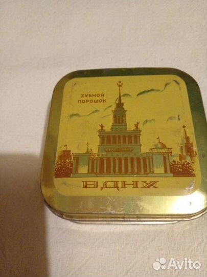 Жестяные банки СССР