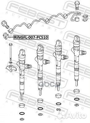 Кольцо уплотнительное форсунки впрыска топлива (10