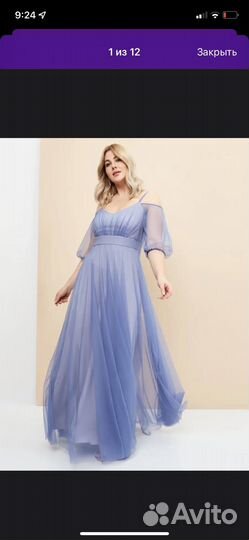Вечернее платье 50 52 размер