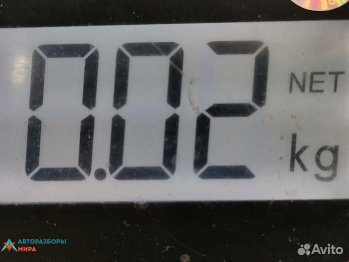 Кнопка аварийной сигнализации Ford Mondeo 4 рест