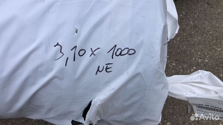 Сетка антиградовая