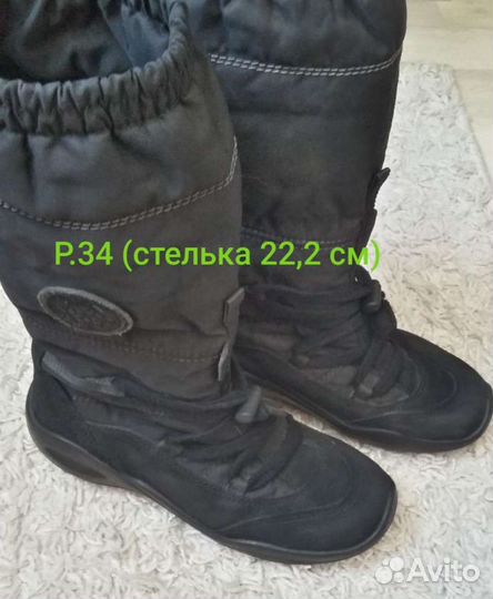 Сапоги Ecco