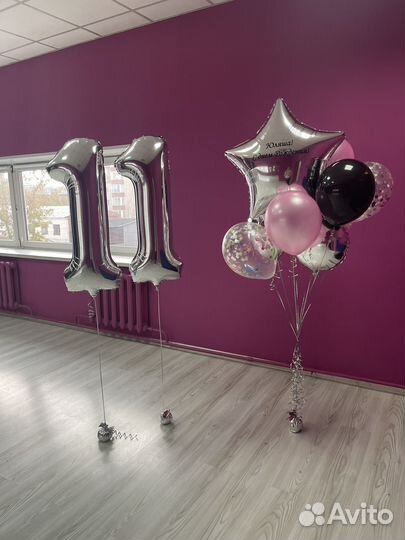 Воздушные шары с доставкой Киров