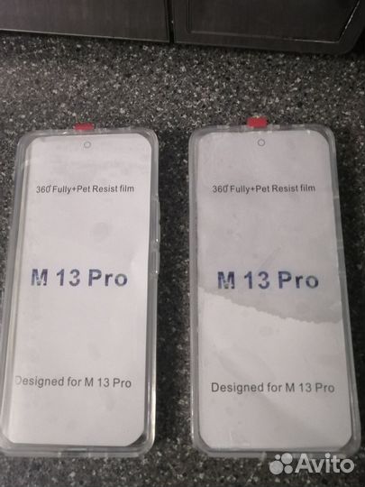 Чехол двухсторонний под Xiaomi M13 PRO