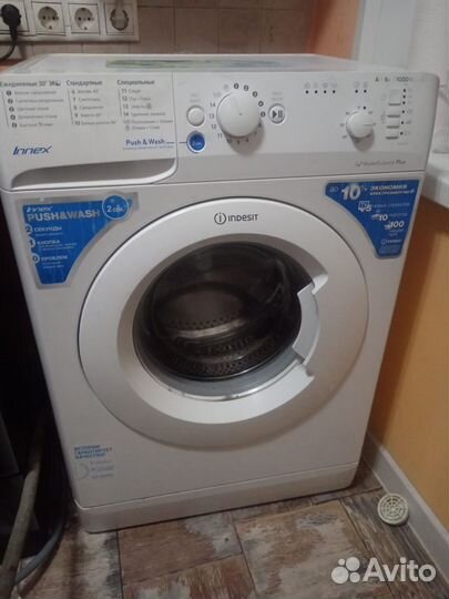 Стиральная машина на запчасти