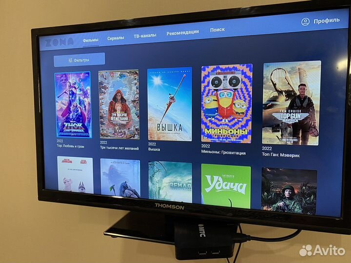 Смарт тв приставка 4k прошитая / 3000+ каналов