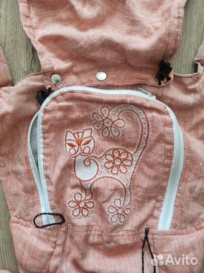 Эргорюкзак