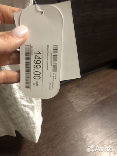 Сарафан для девочки новый 116