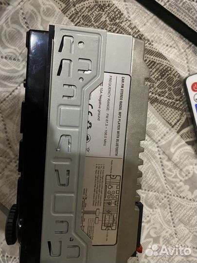 Магнитола 1 din