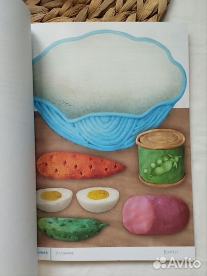 Пособия по развитию детей Тося Капа возраст 2+