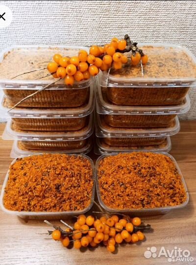 Жмых облепихи