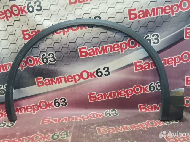 Накладка крыла передняя левая Volkswagen Touareg