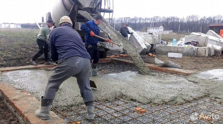 Бетон с доставкой
