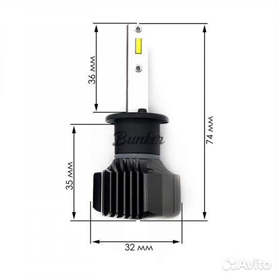 Светодиодные LED лампы Sariti E5 H1 6000K