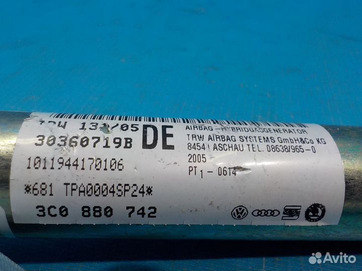 Подушка безопасности боковая правая (шторка) volks