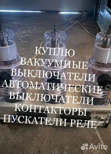 ISM15 LD 1(46); ism15 ld1 47;