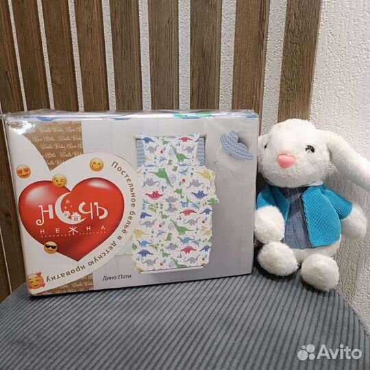 Ясельное постельное детское, хлопок 100