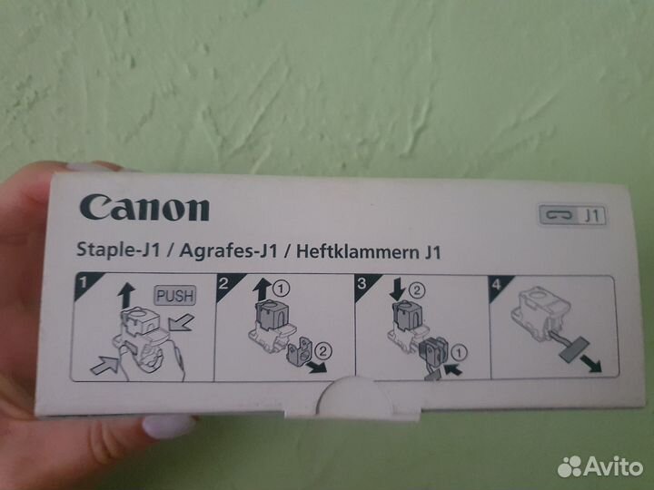 Скрепки для финишера Canon Staple-J1