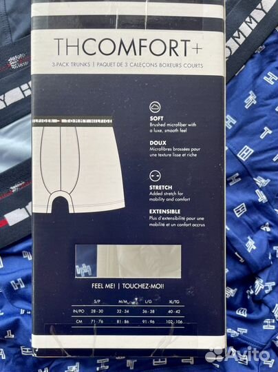 Трусы мужские tommy hilfiger оригинал размер L