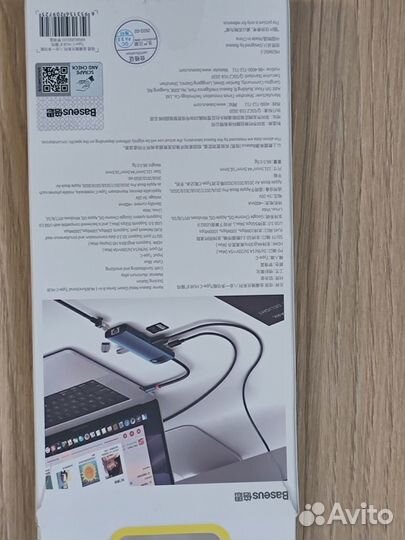 Док-станция (хаб) Baseus для PC\Mac 8-in-1