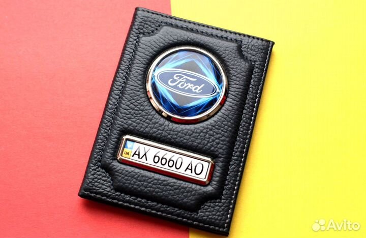 Обложка для автодокументов с логотипом