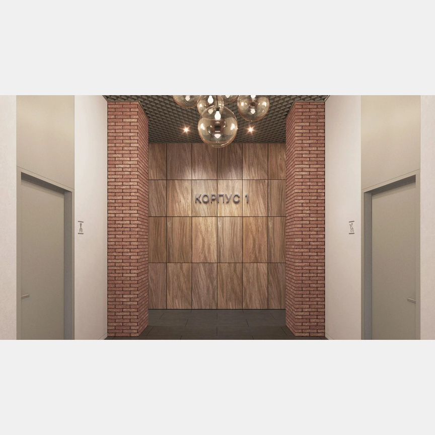 2-к. квартира, 67,5 м², 11/23 эт.