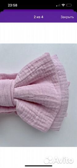 Бант для конверта на выписку