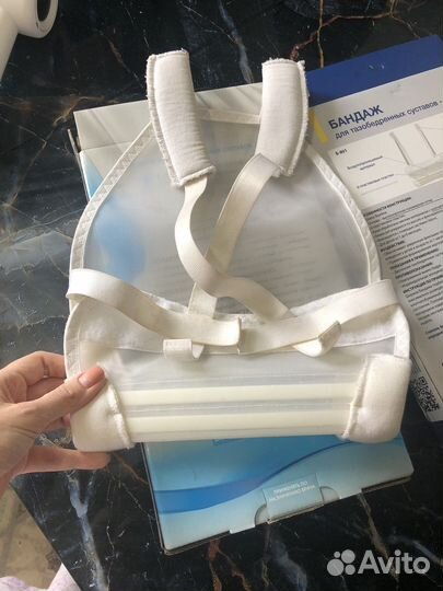 Перина Фрейка (размер 22)