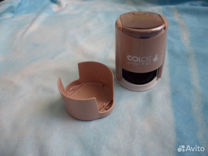 Оснастка для печати