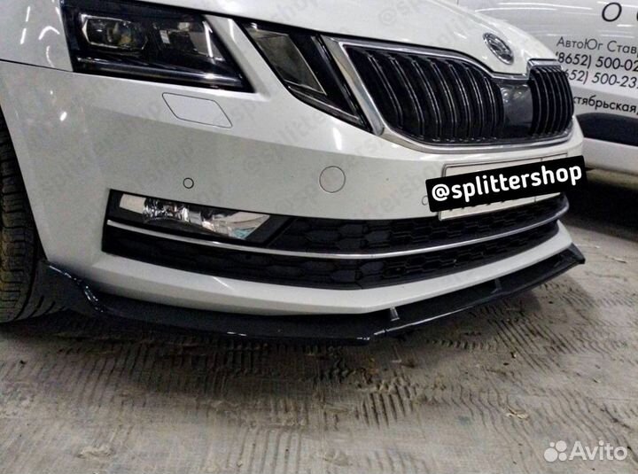 Сплиттер губа на бампер Skoda Octavia A7 A7FL