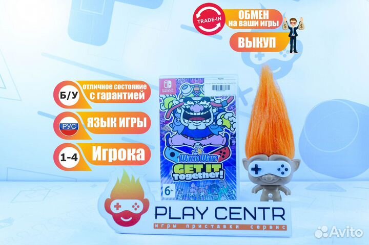 Игра для Switch WarioWare Get It Together б/у