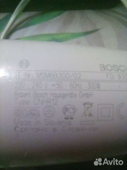 Мотор от блендера