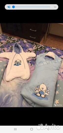 Комплект на выписку для мальчика зима осень