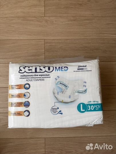 Памперсы для взрослых Seni 2,3 (М, L)