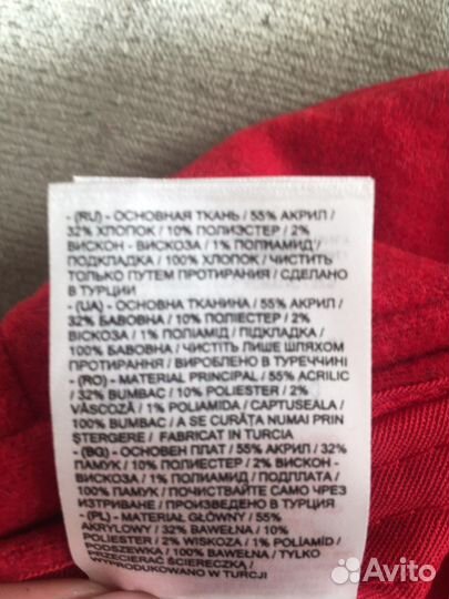 Кепка женская