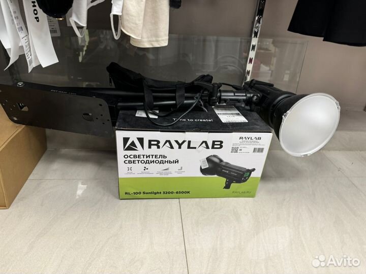 Осветитель Raylab RL-100