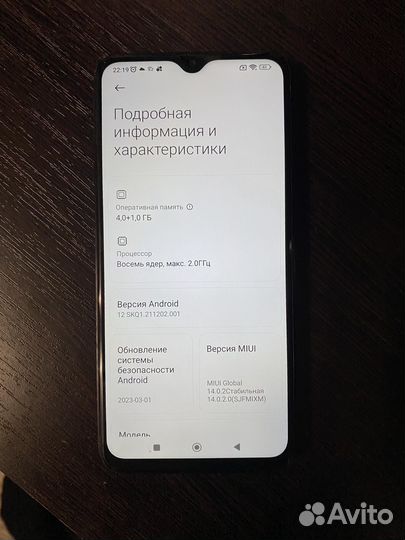 Xiaomi poco m3 4/64