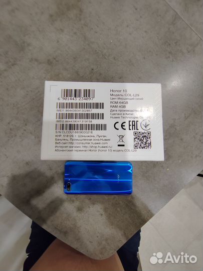 Мобильные телефоны бу honor 10