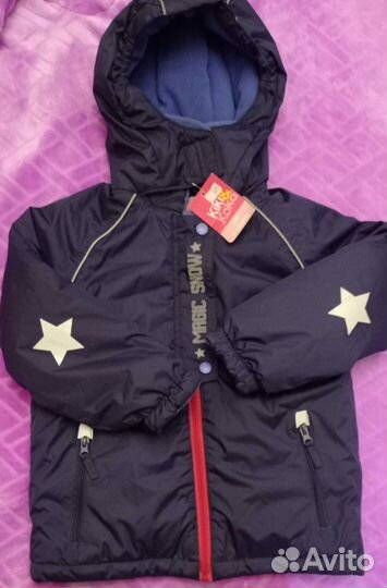 Детская одежда